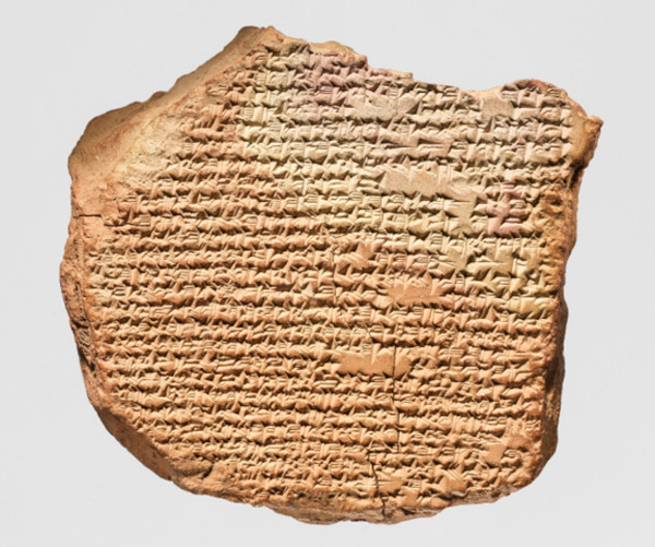 Clay tablet with cuneiform with first-millennium BC Babylonian hymn praises Marduk