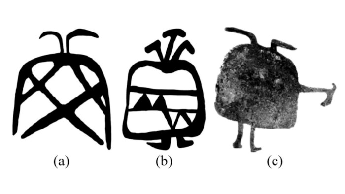Bell-shaped anthropomorphic motifs associated with the Chemurchek Culture