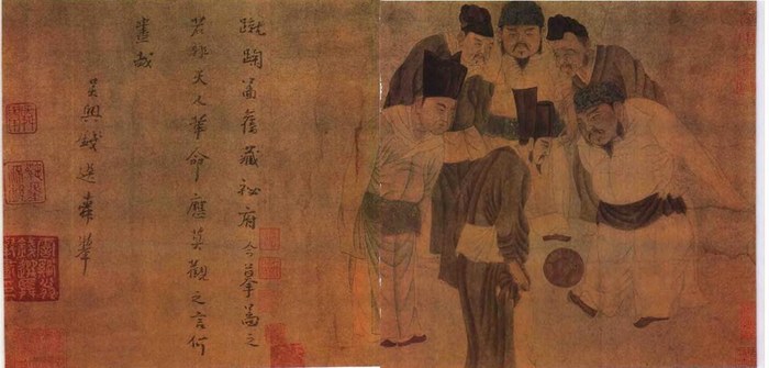 Six men in Song dynasty robes and hats stand in a circle watching a ball at their feet, beside a column of Chinese calligraphy
